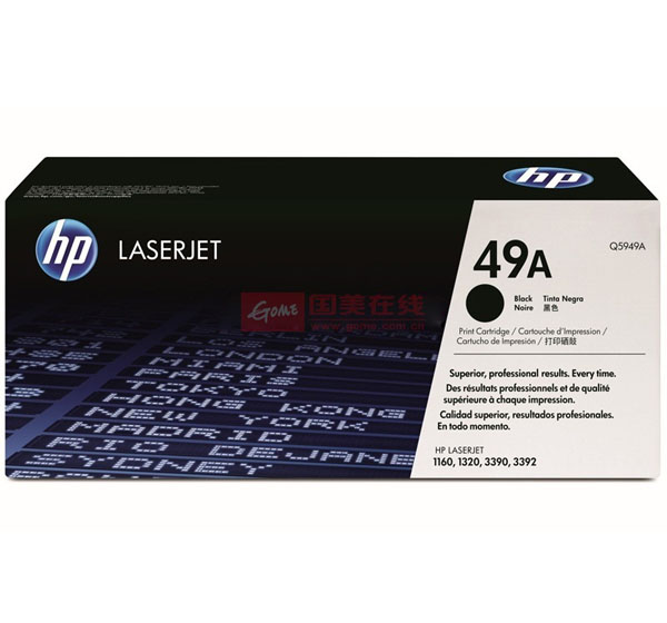 惠普(HP) Q5949A 黑色 激光打印机原装硒鼓