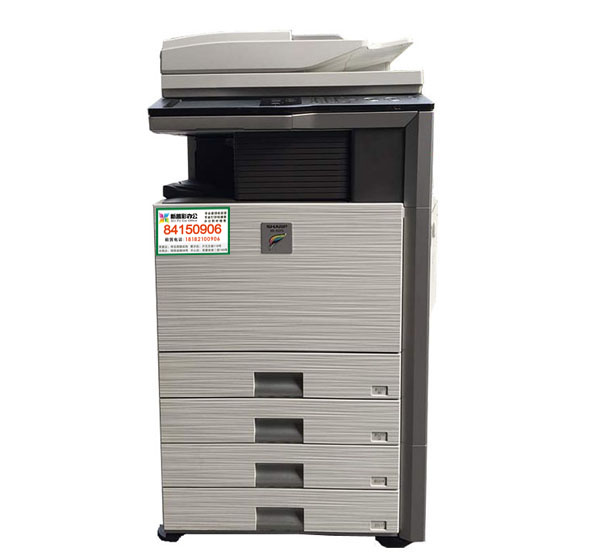 夏普（SHARP）MX5001N多功能一体机 数码复合机 彩色复印机销售
